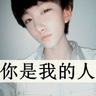 中国获2026年APEC主办权 中方表态